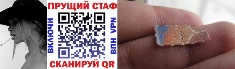 Виды наркотиков купить Ревда COCAIN  Мефедрон  МАРИХУАНА 