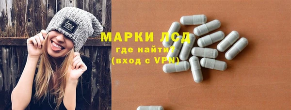 дистиллят марихуана Алзамай