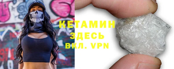 дистиллят марихуана Алзамай