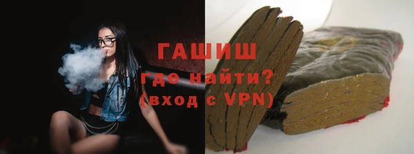 прущая мука Алексин