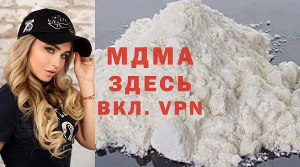 прущая мука Алексин