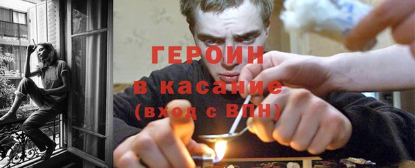 дистиллят марихуана Алзамай