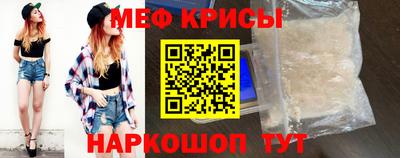MDMA Premium VHQ Донецк
