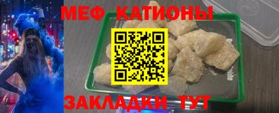 MDMA Premium VHQ Донецк