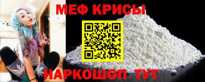 ECSTASY Дубна