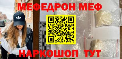 MDMA Premium VHQ Донецк