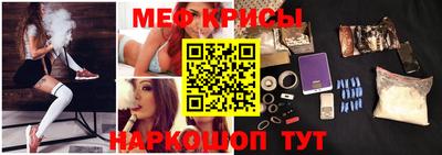 MDMA Premium VHQ Донецк