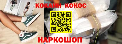 MDMA Premium VHQ Донецк