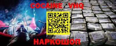 МДПВ Донской