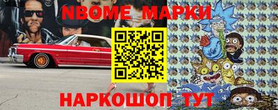 МДПВ Донской