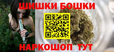 MDMA Premium VHQ Донецк