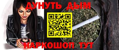 MDMA Premium VHQ Донецк