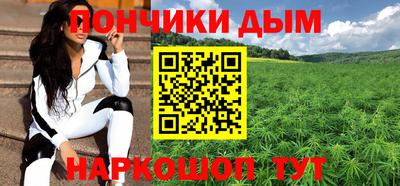 МДПВ Донской