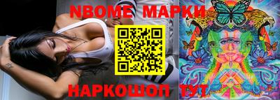 MDMA Premium VHQ Донецк