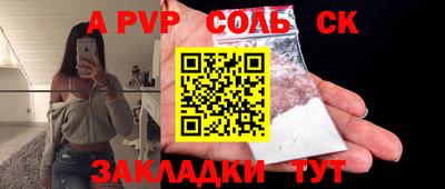 МДПВ Донской