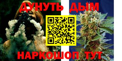 MDMA Premium VHQ Донецк
