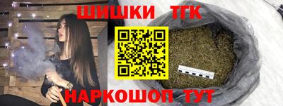 MDMA Premium VHQ Донецк
