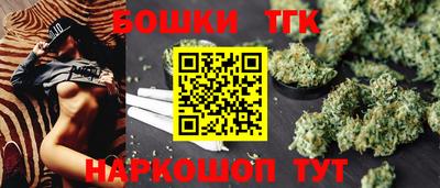 ECSTASY Дубна