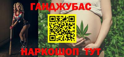 MDMA Premium VHQ Донецк