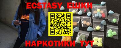 MDMA Premium VHQ Донецк