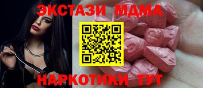 МДПВ Донской