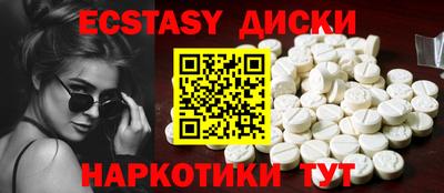 MDMA Premium VHQ Донецк