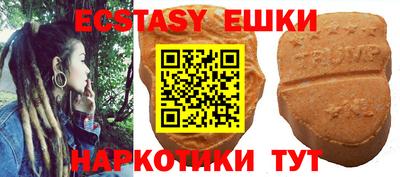 МДПВ Донской