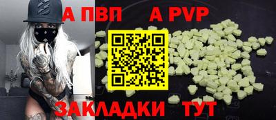 ECSTASY Дубна