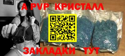 ECSTASY Дубна