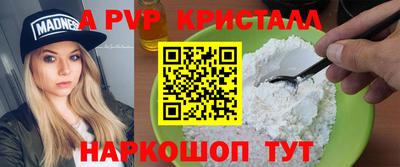 МДПВ Донской