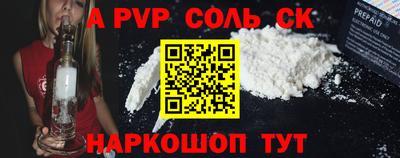 МДПВ Донской