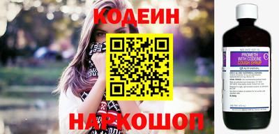ECSTASY Дубна