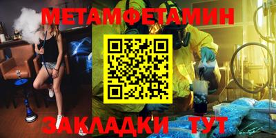 ECSTASY Дубна