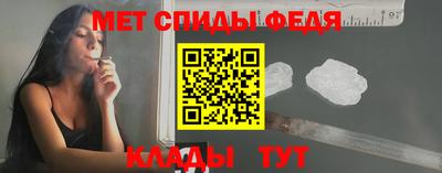 MDMA Premium VHQ Донецк