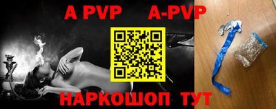 MDMA Premium VHQ Донецк