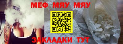 МДПВ Донской