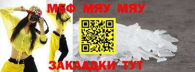 ECSTASY Дубна