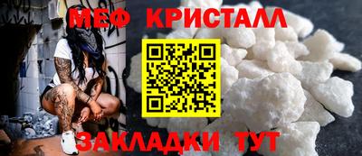 ECSTASY Дубна