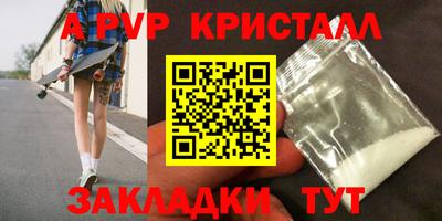 МДПВ Донской