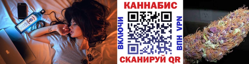 Конопля марихуана цены Ревда